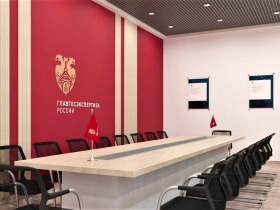 Учебный центр Главгосэкспертизы России проводит ряд мероприятий и предлагает участникам разные учебные программы