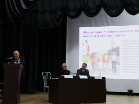 Сахалинская СРО объяснила своим членам – строительным компаниям то, зачем они платят взносы в Ассоциацию